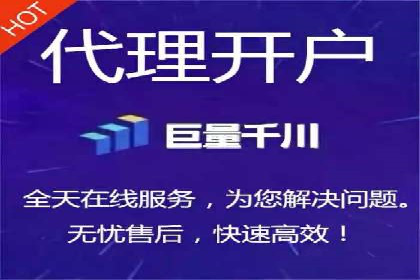 案例解析：今日头条信息流算法优化