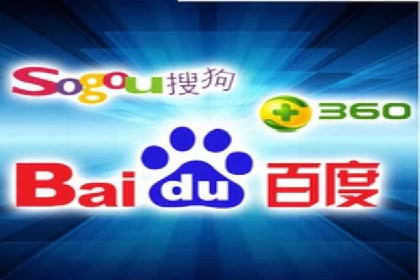成功运用SEM服务实现品牌推广的案例分析