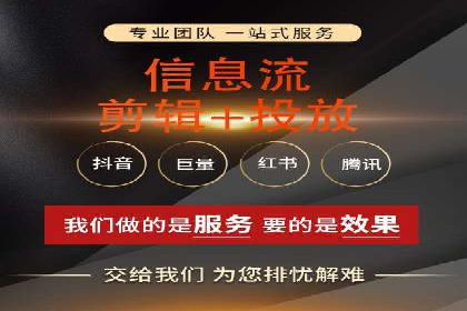 百度竞价广告案例研究：如何实现转化率的大幅提升